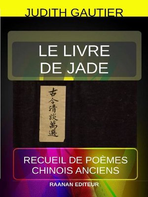 cover image of Le livre de Jade